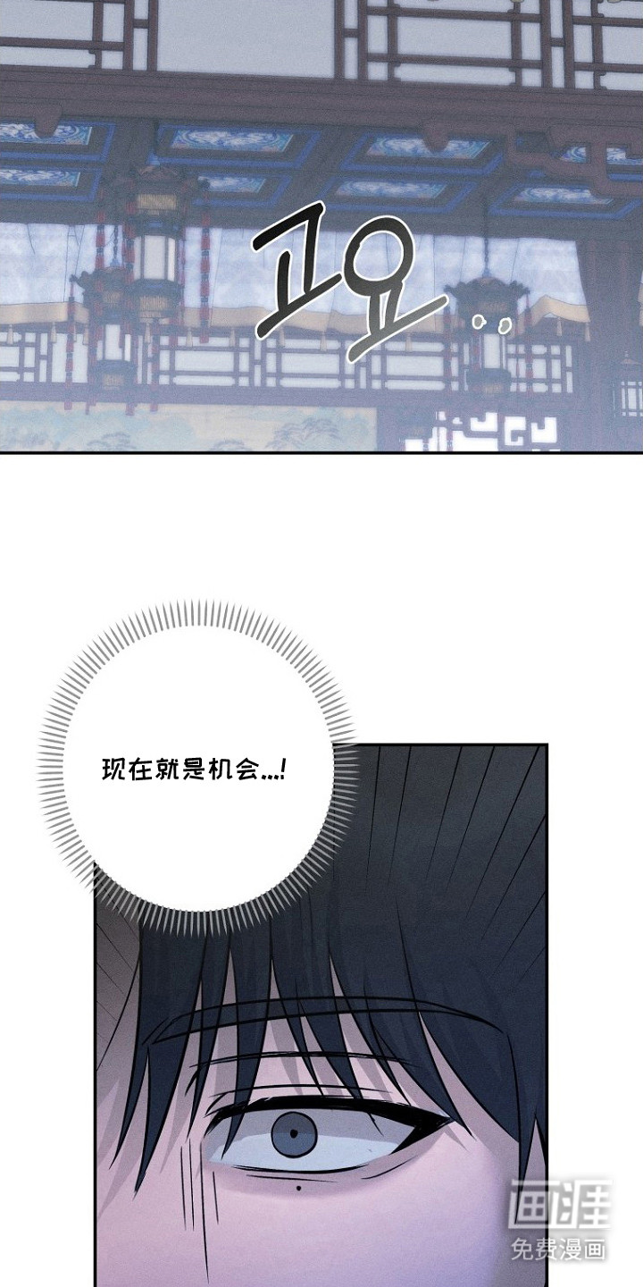 第10话22
