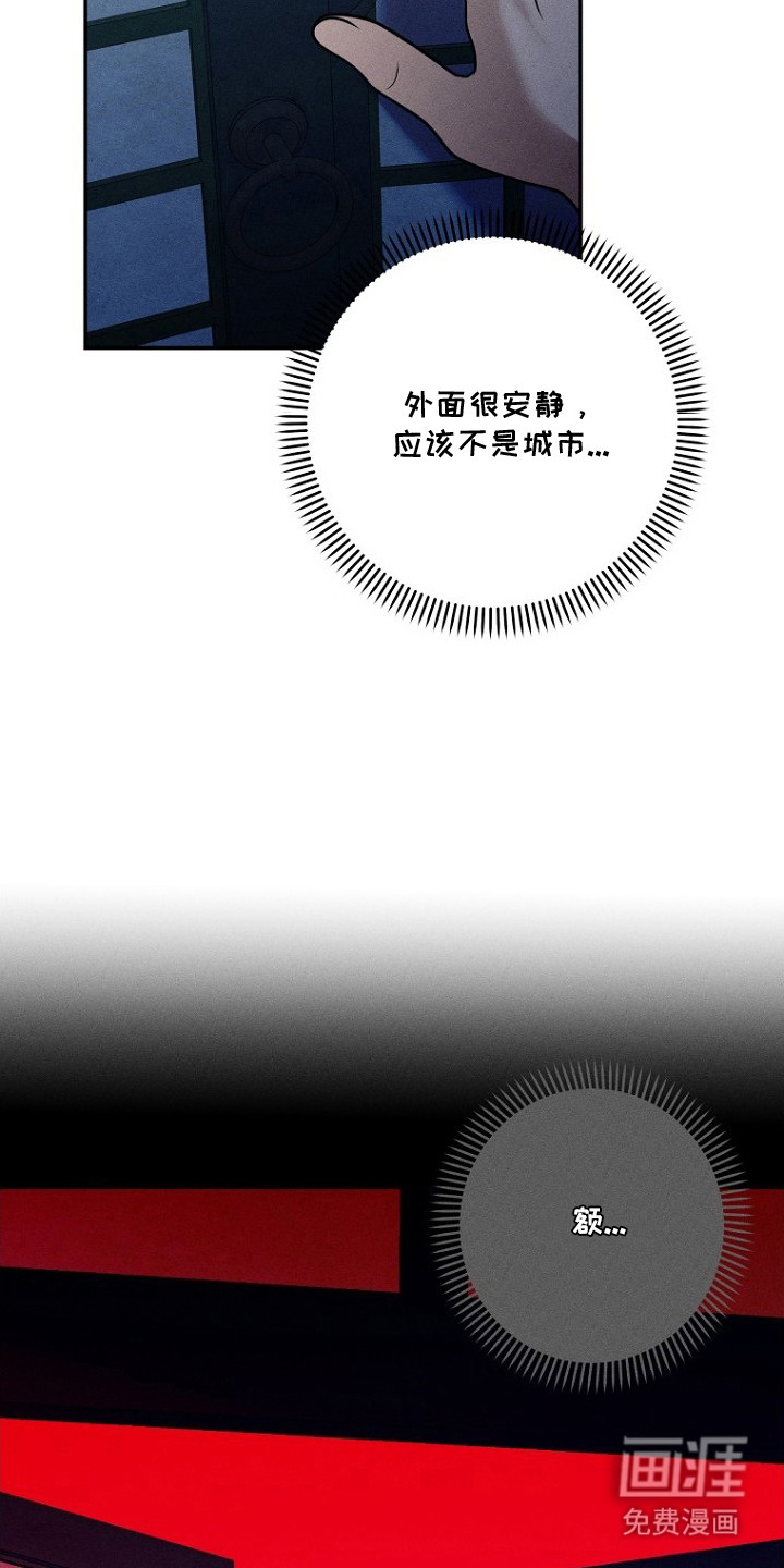 第10话27