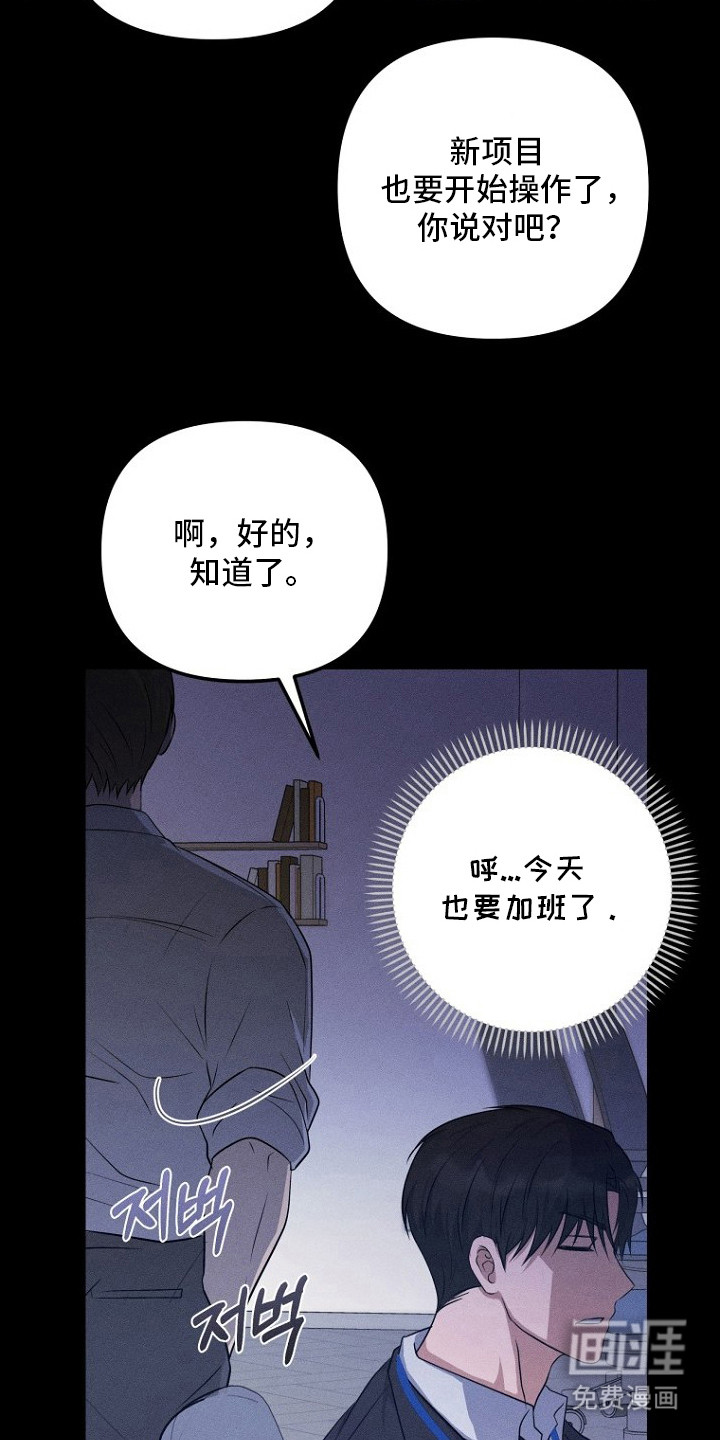 第9话1