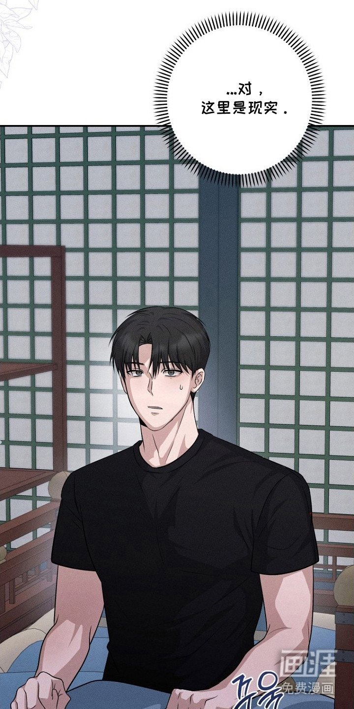 第9话10