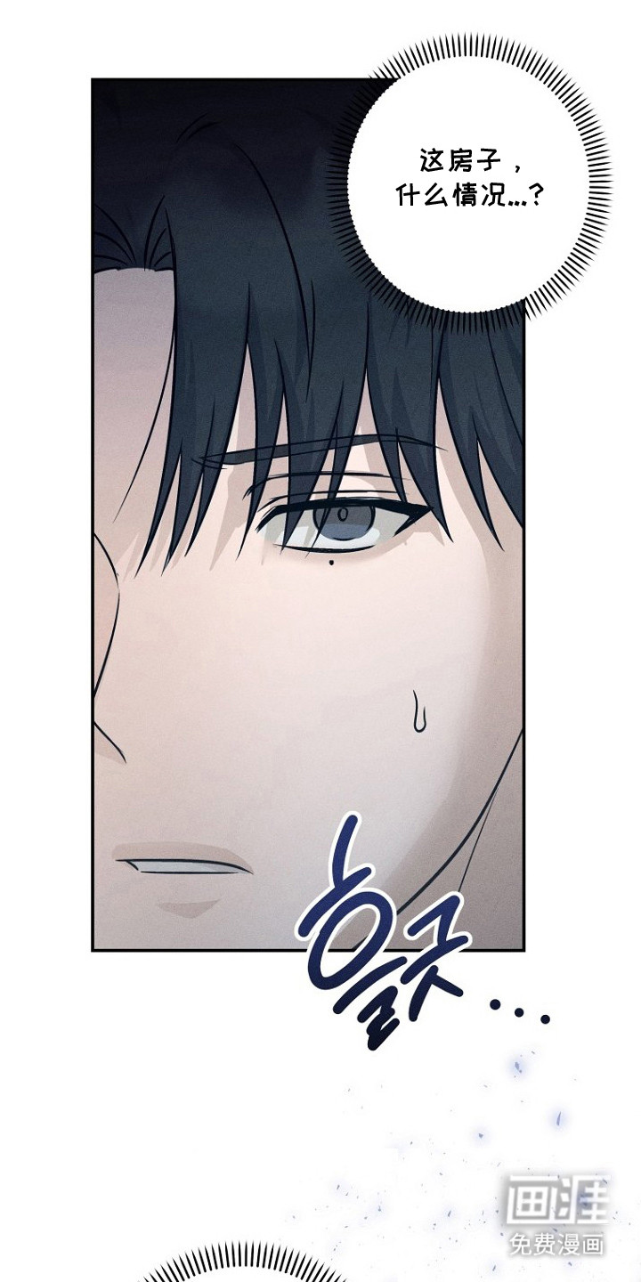 第9话23