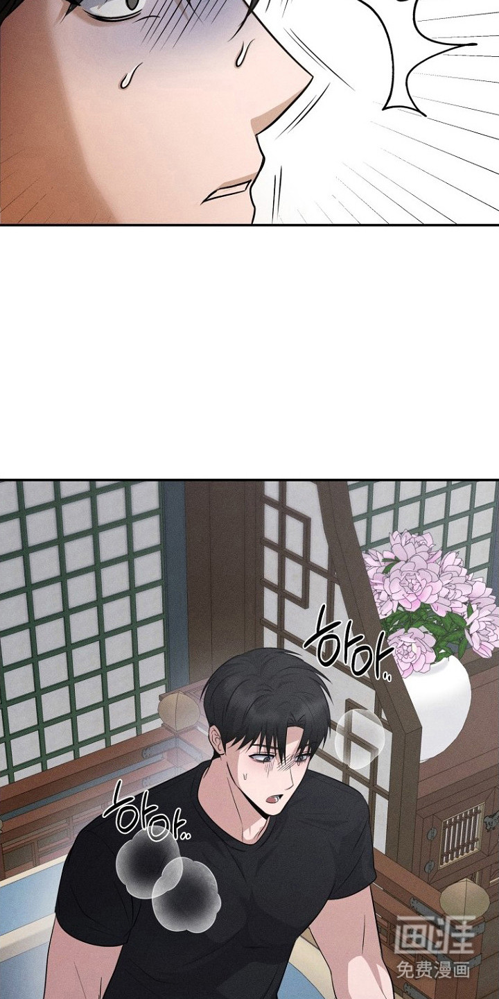 第9话5