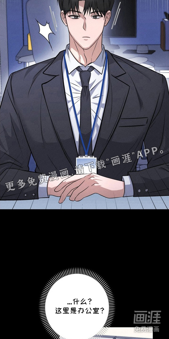 第8话15