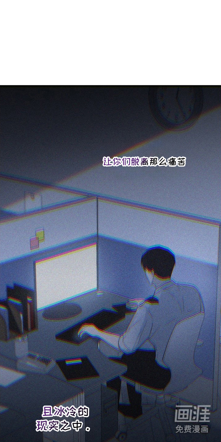 第5话13