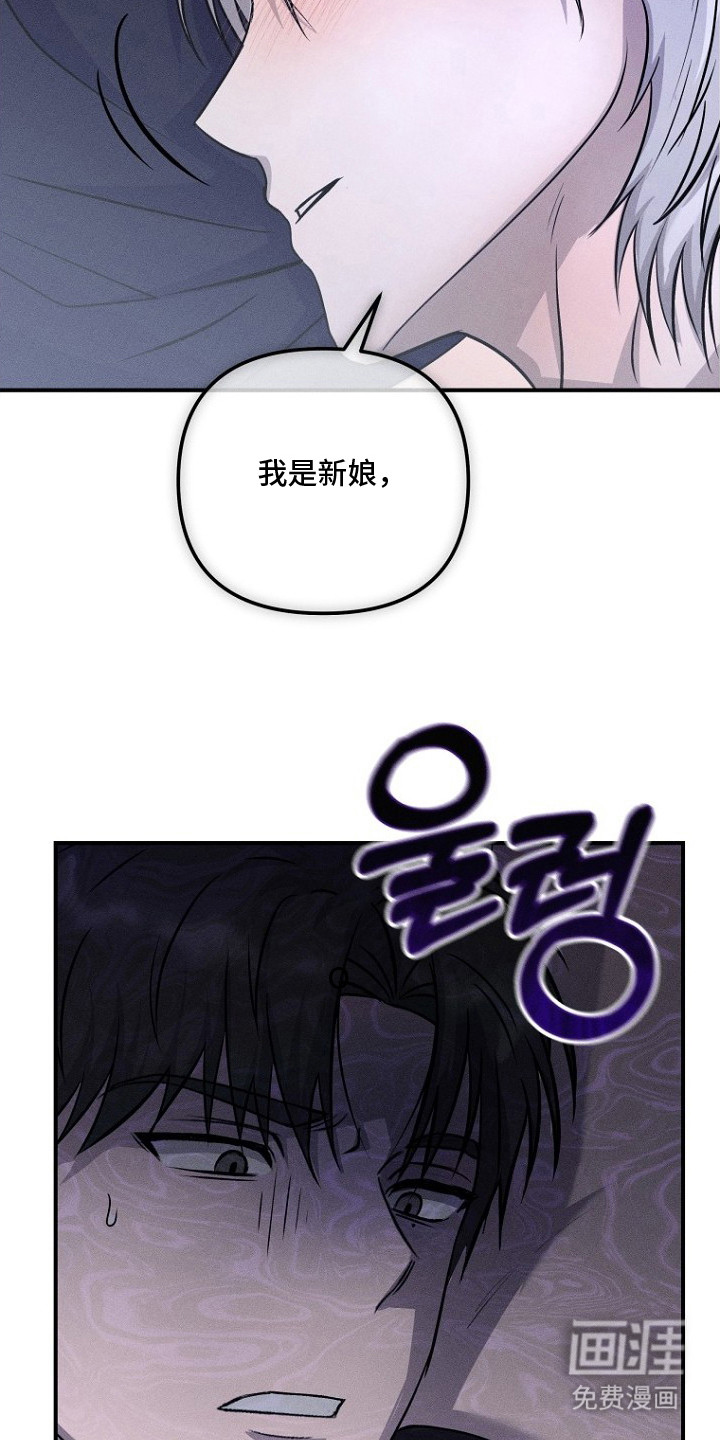 第5话18