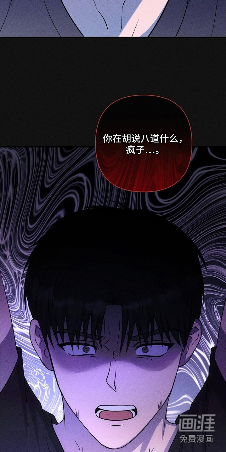 第5话22