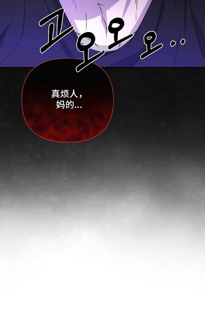 第5话23