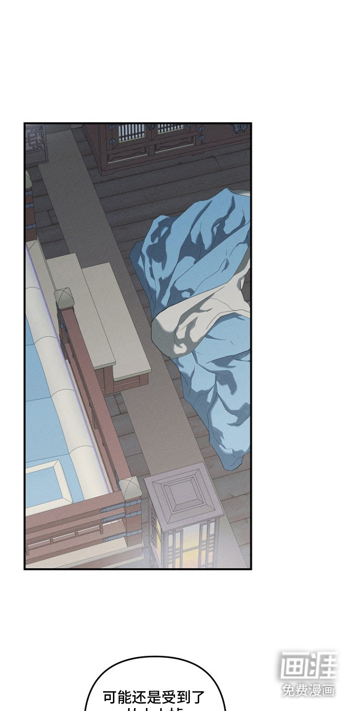 第4话0