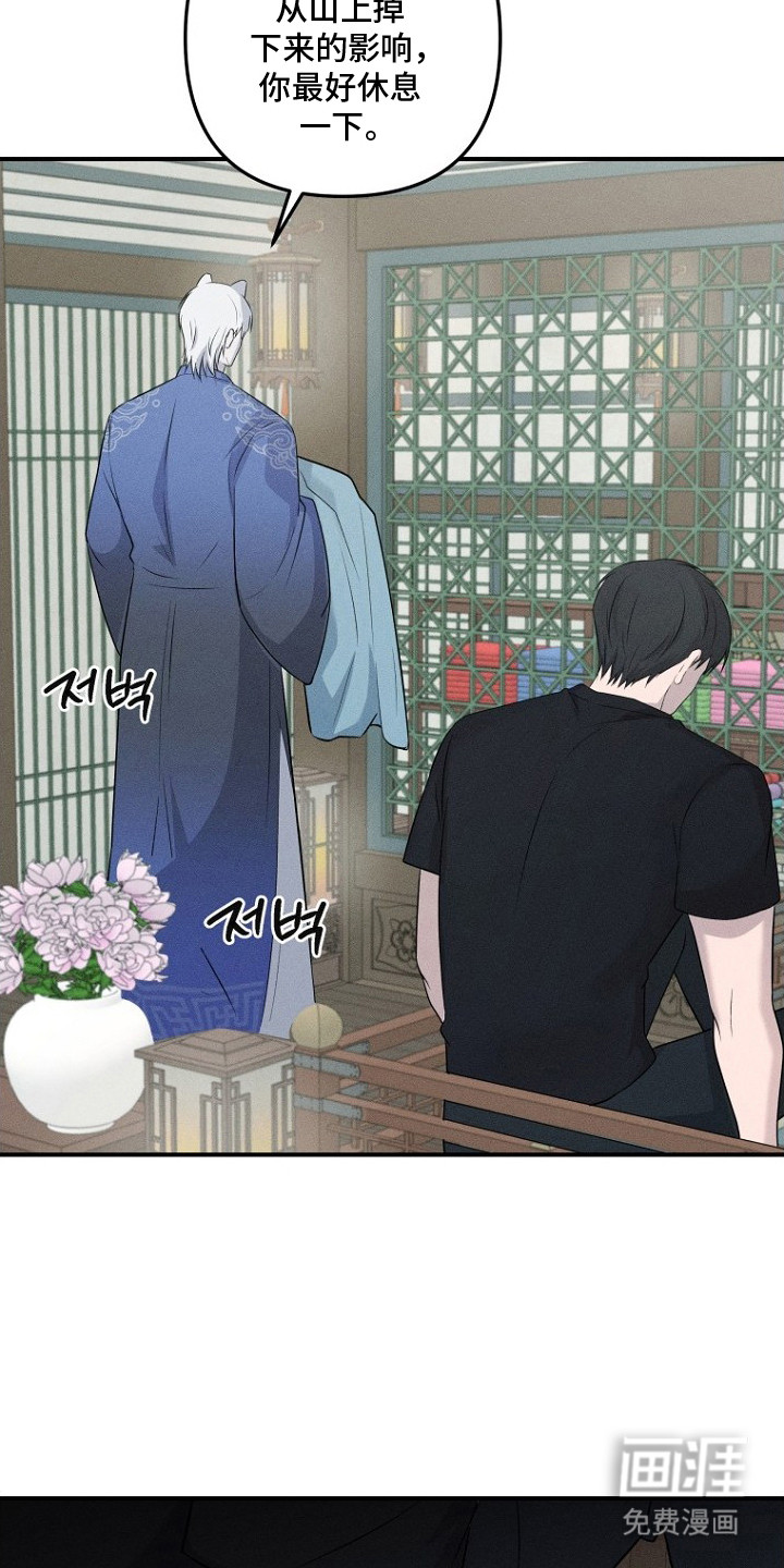 第4话1