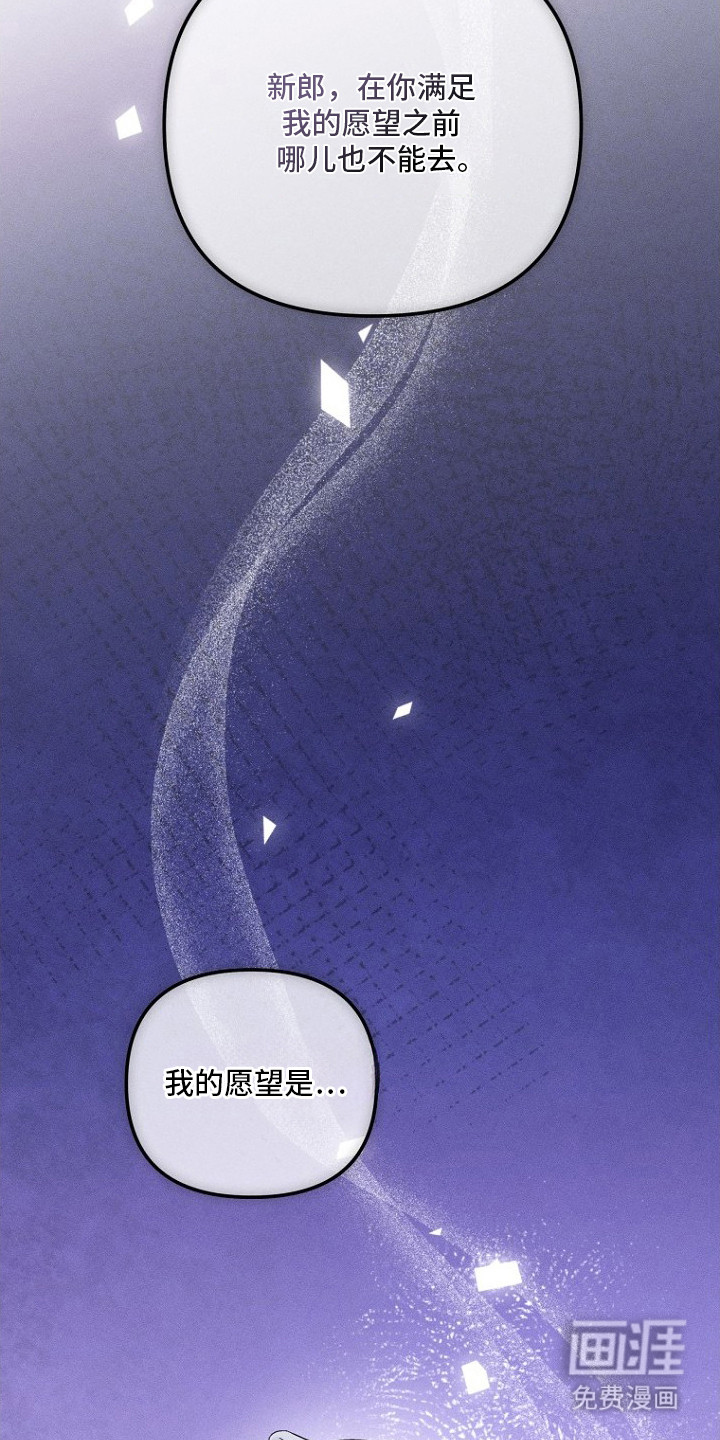 第4话13