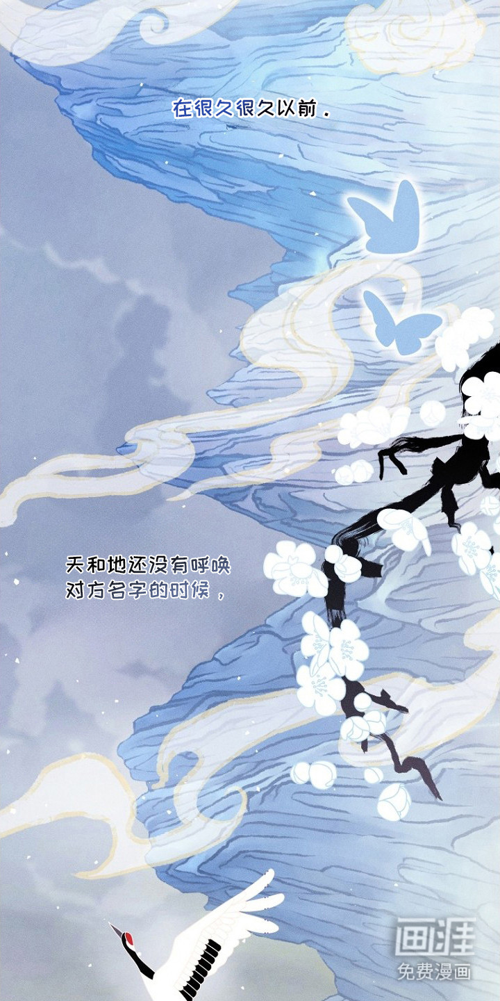 第4话16