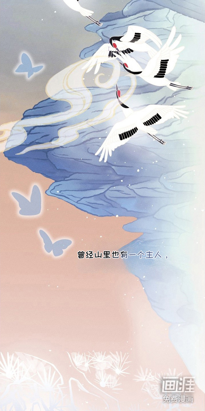 第4话17
