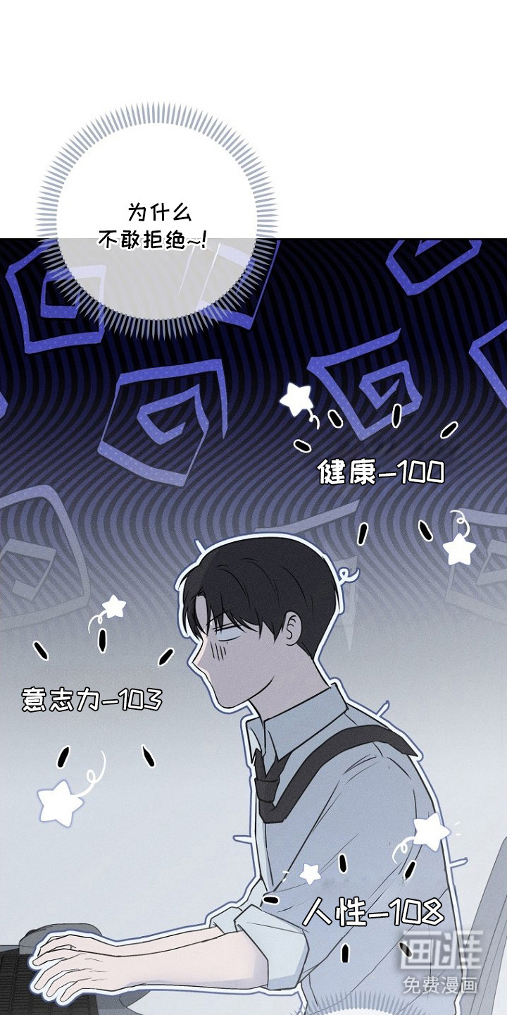 第2话0
