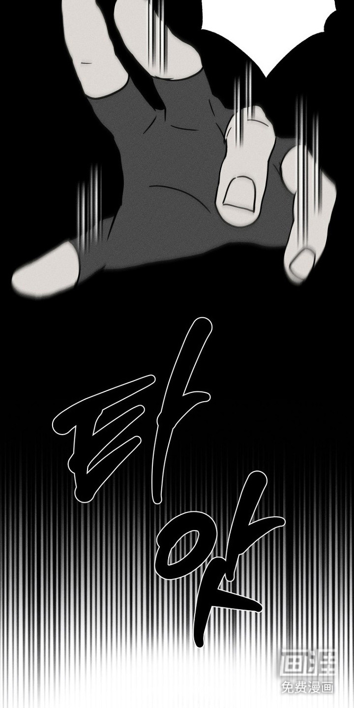 第2话20