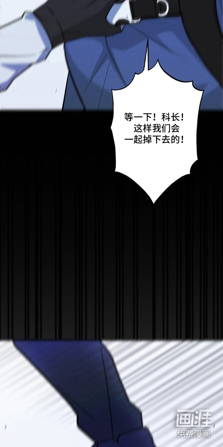 第2话22