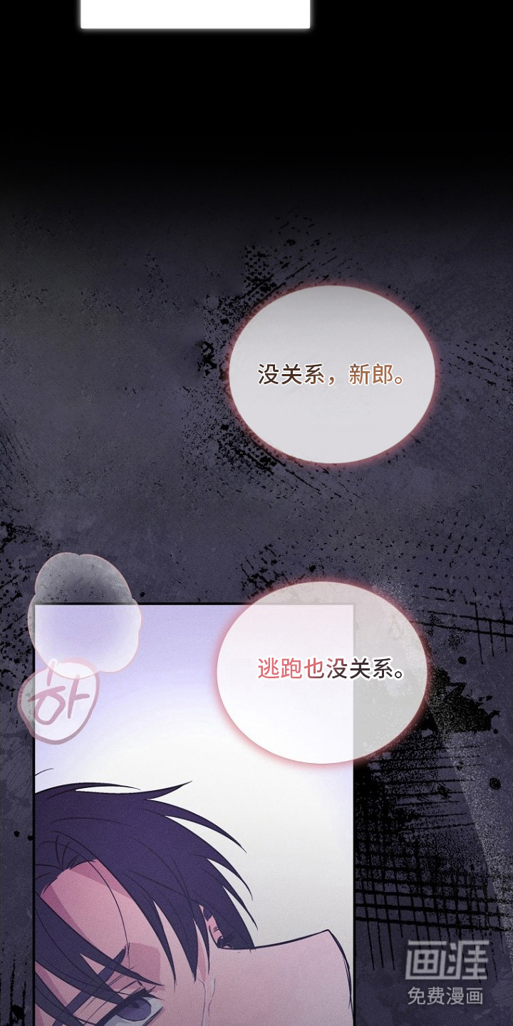 第1话10
