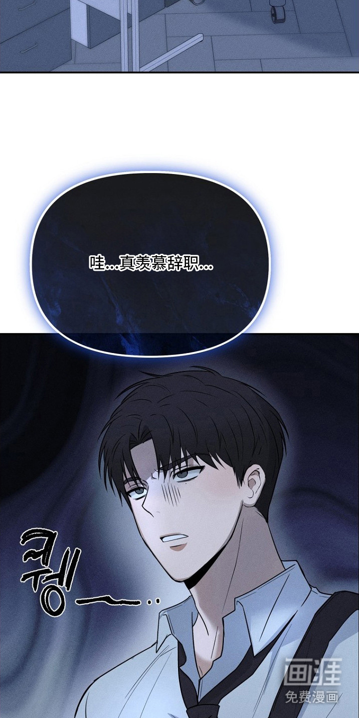 第1话18