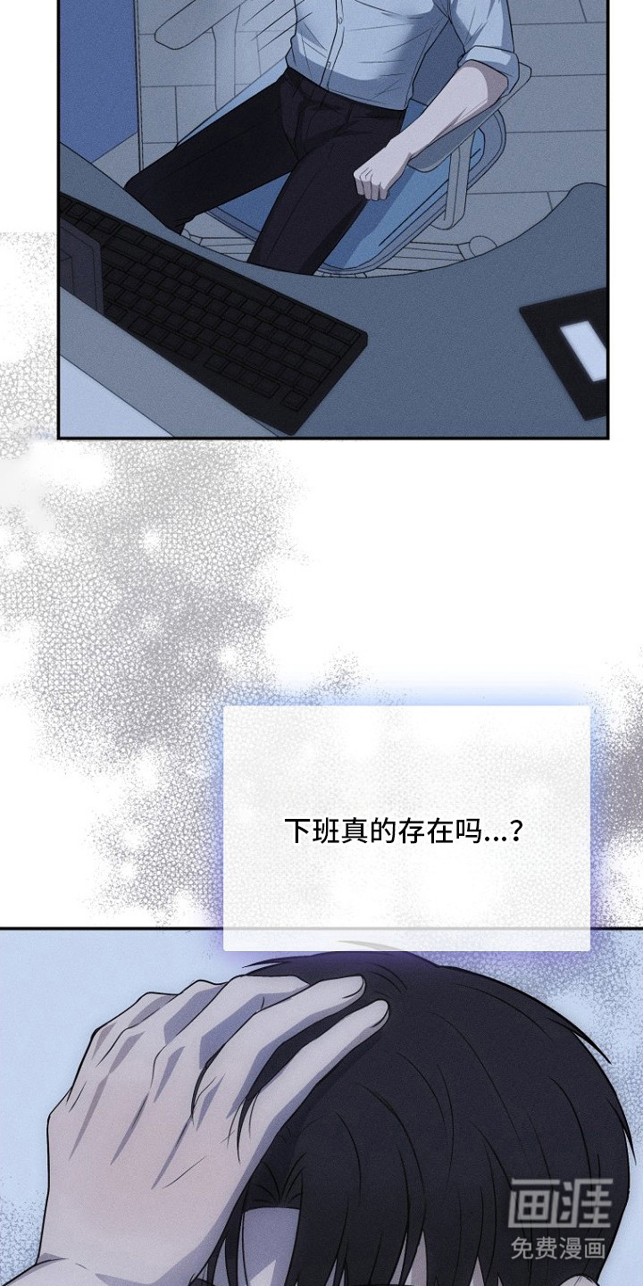 第1话20