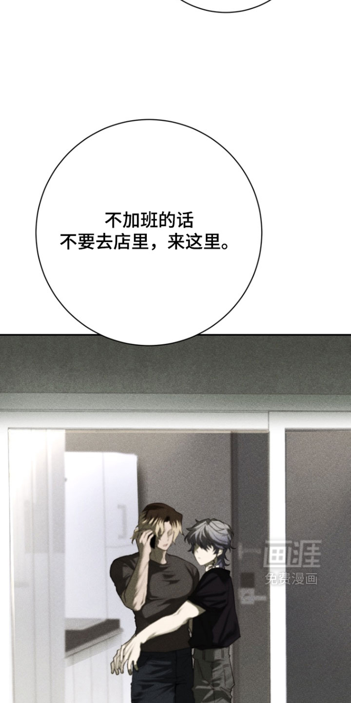 第15话21