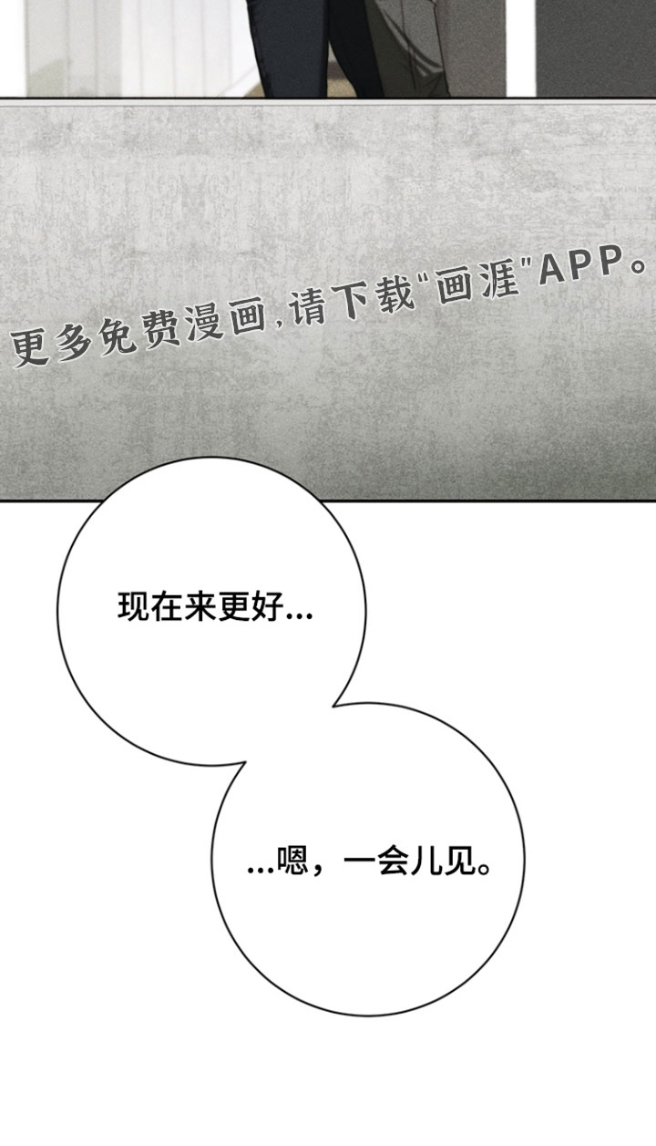 第15话22