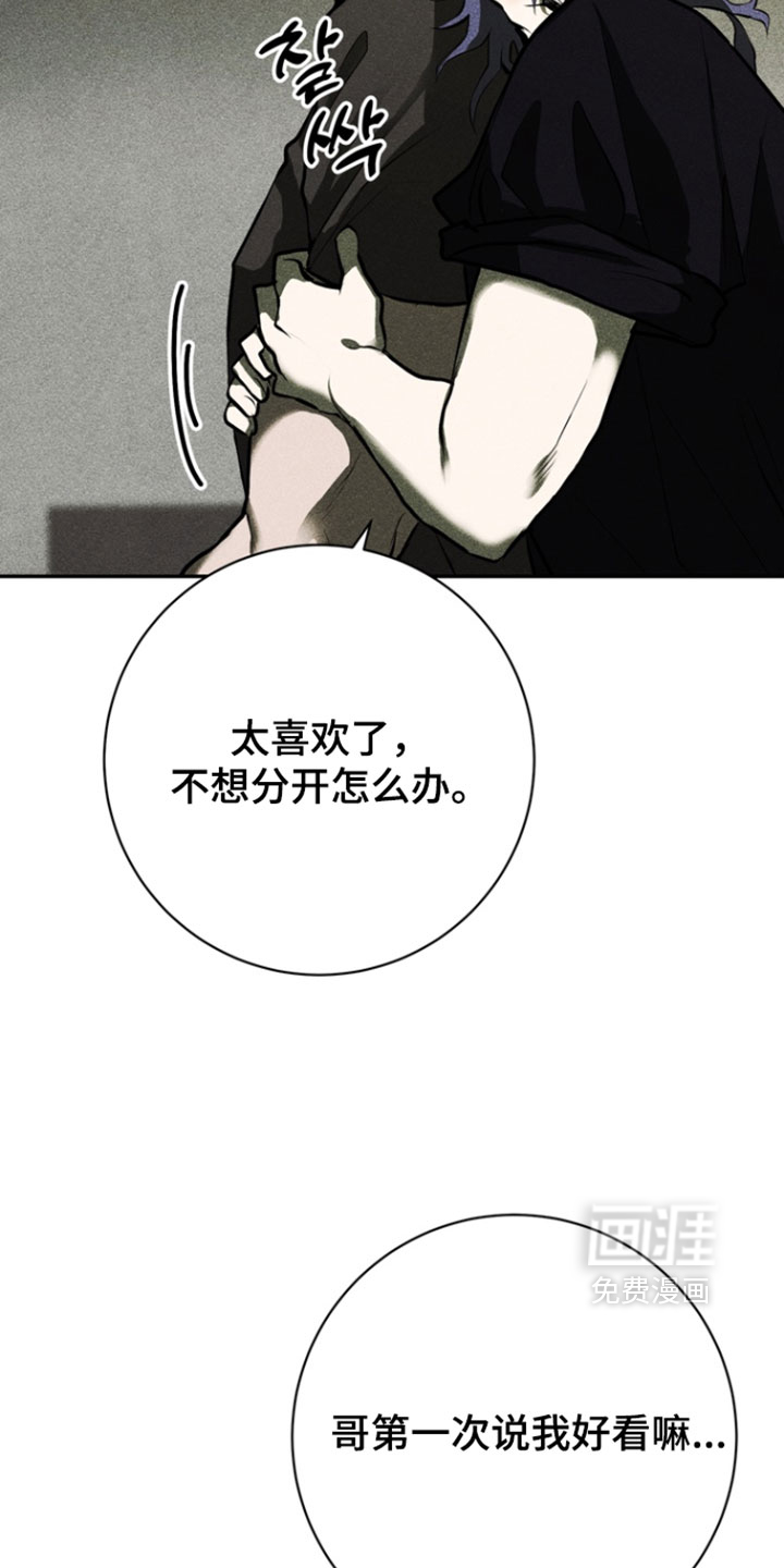 第15话5