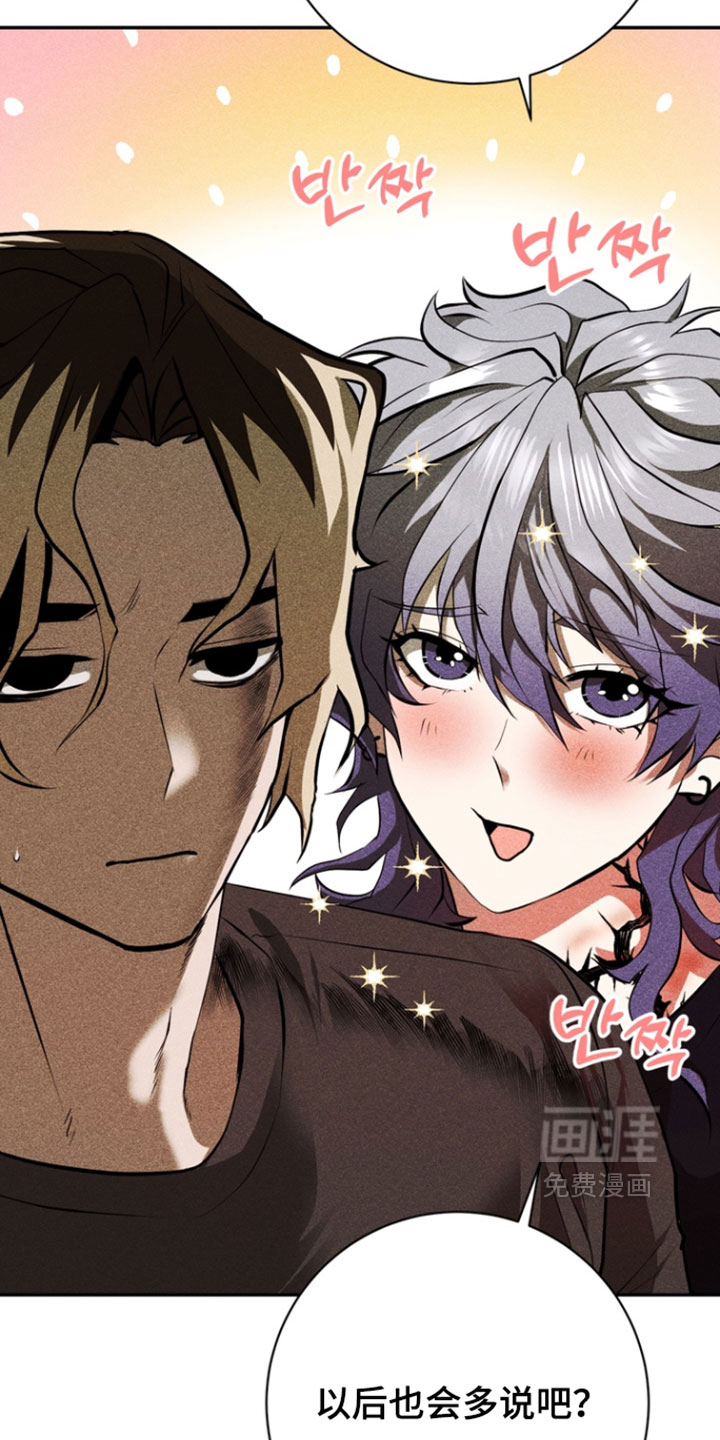 第15话6