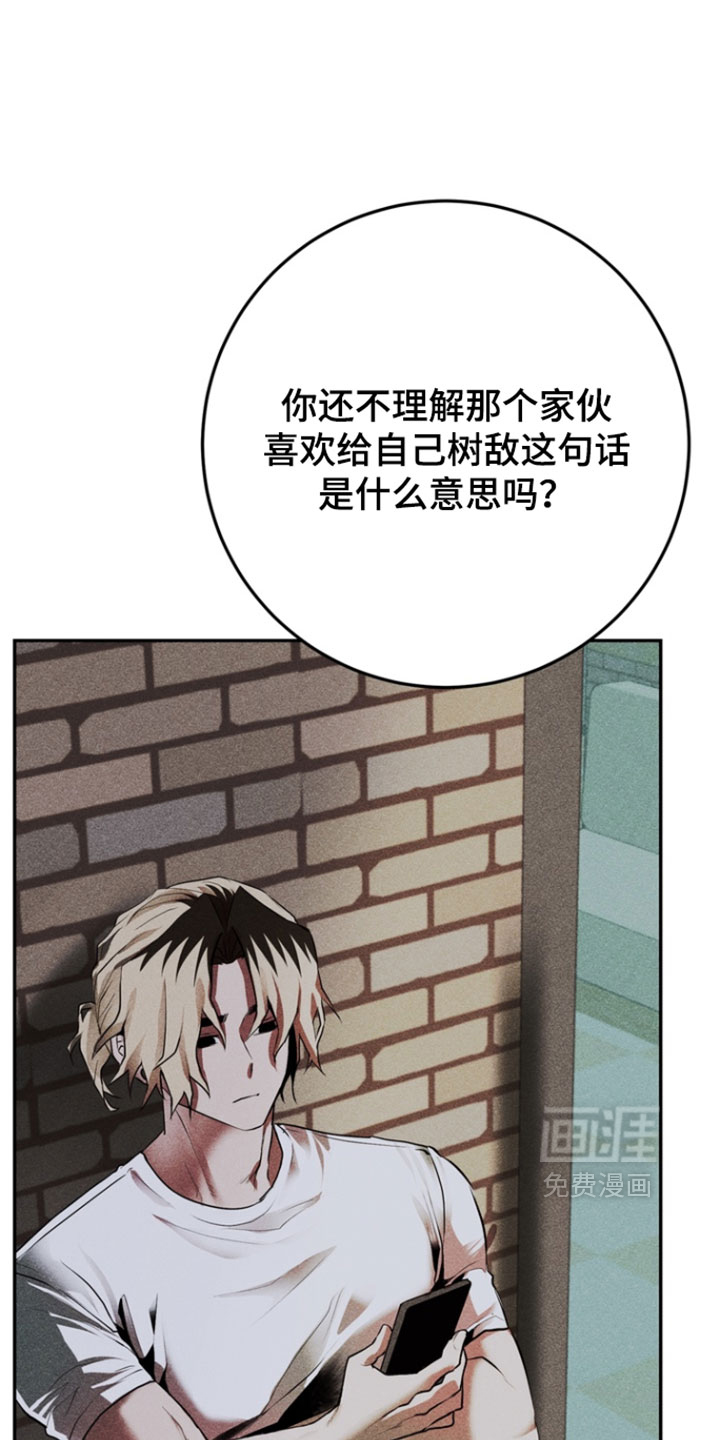 第14话0