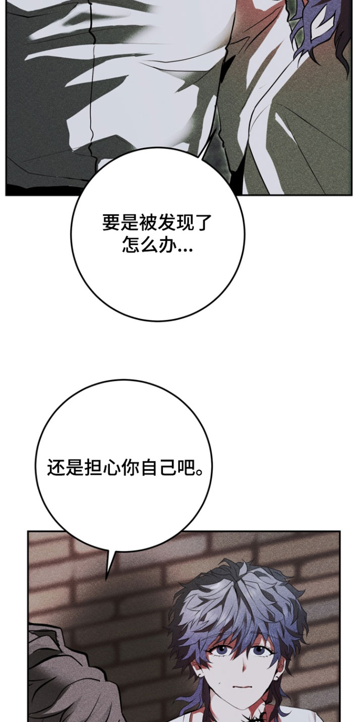 第14话14