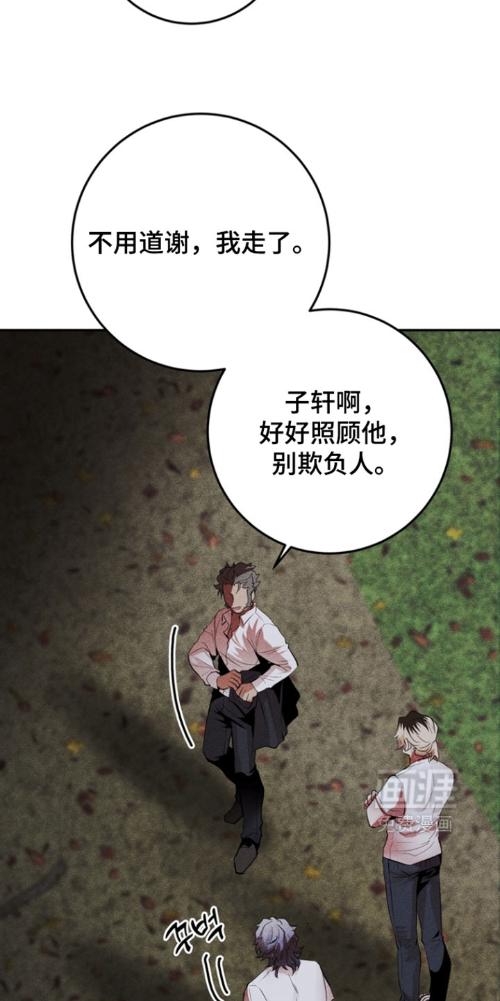 第14话18