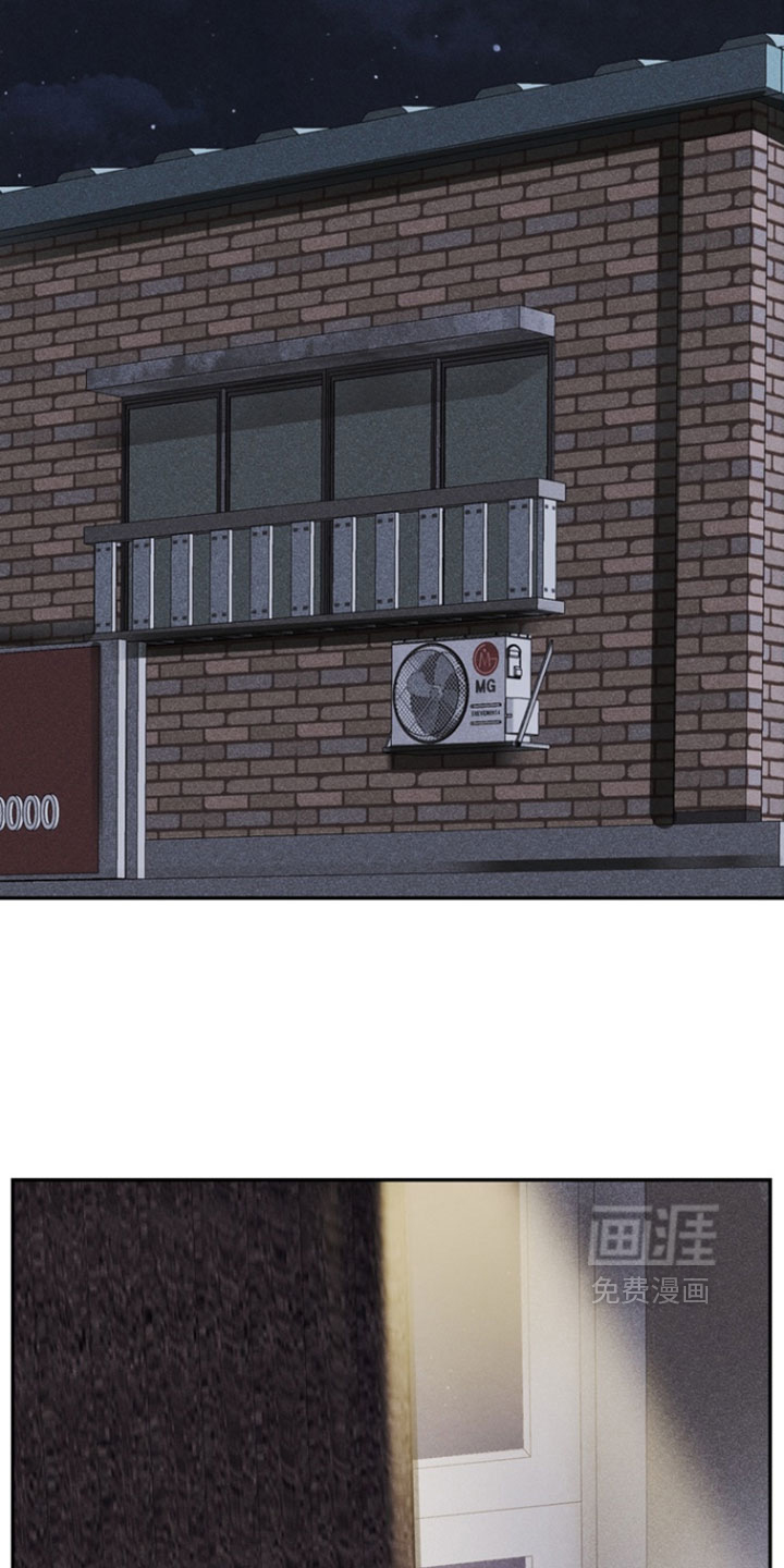 第14话20