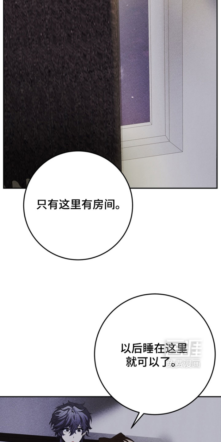 第14话21