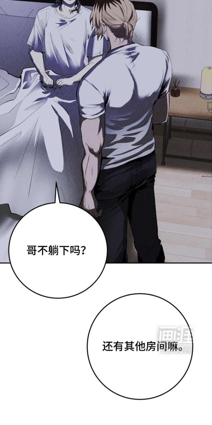 第14话22