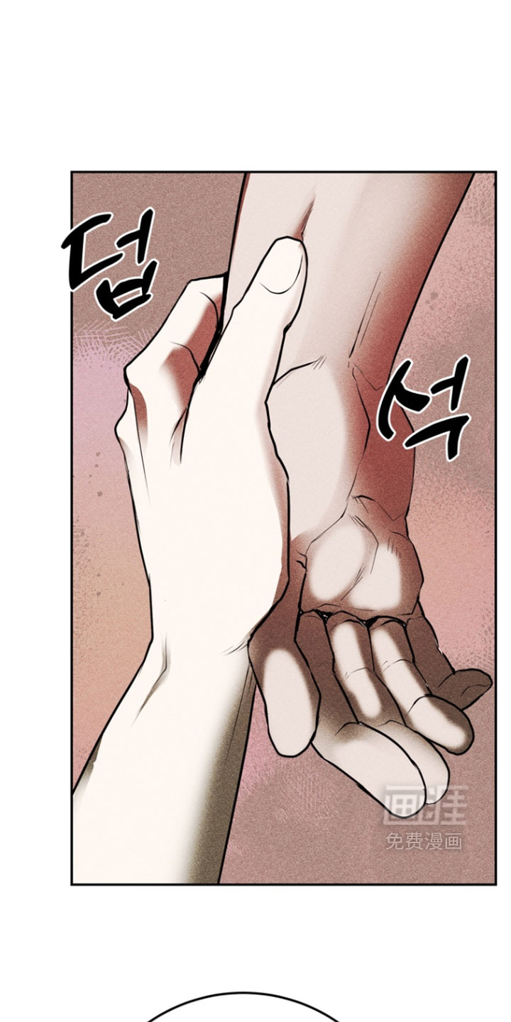 第14话23