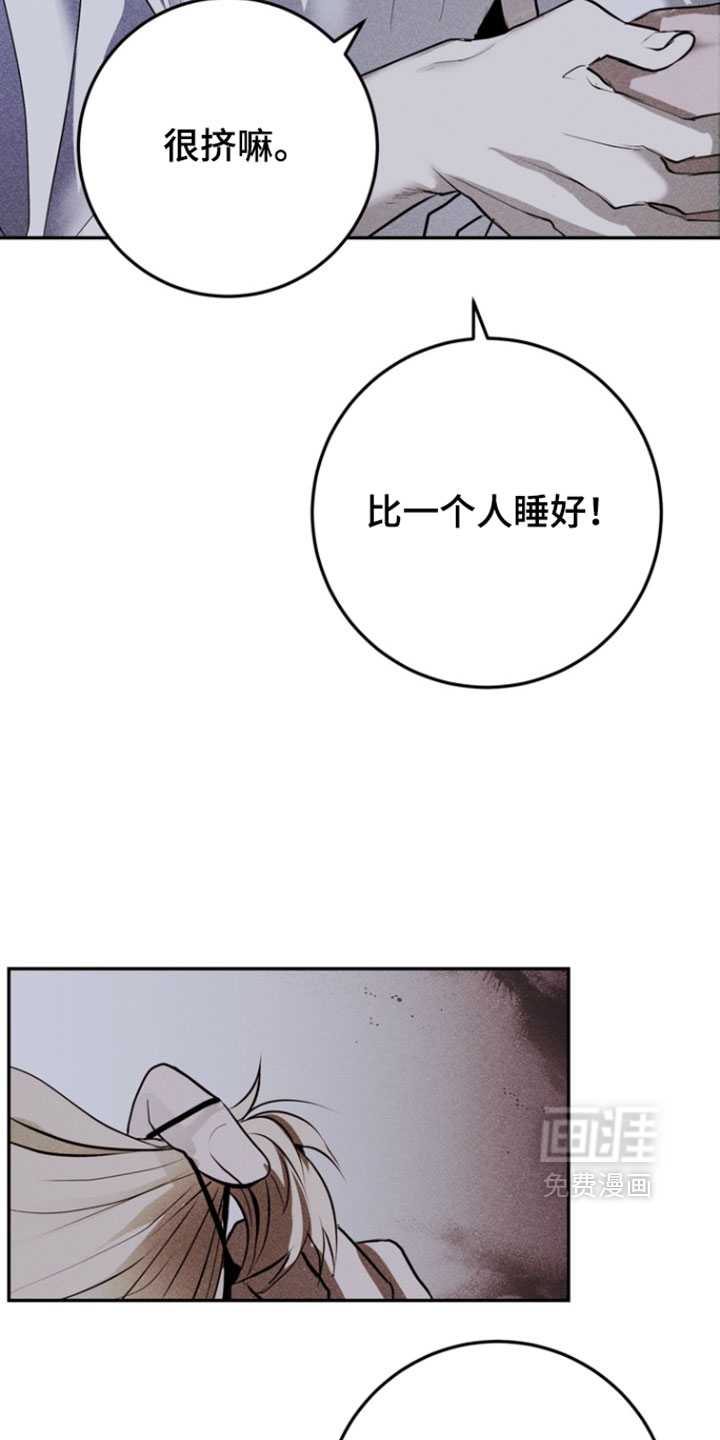 第14话25