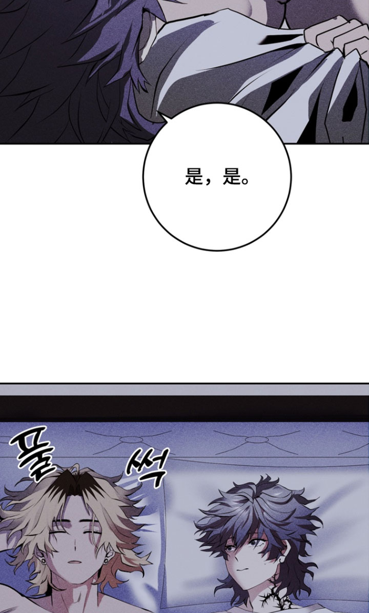 第14话29
