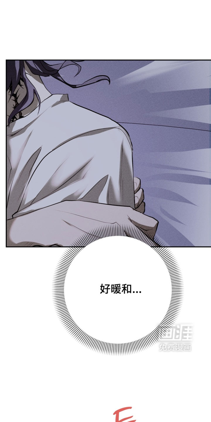 第14话37