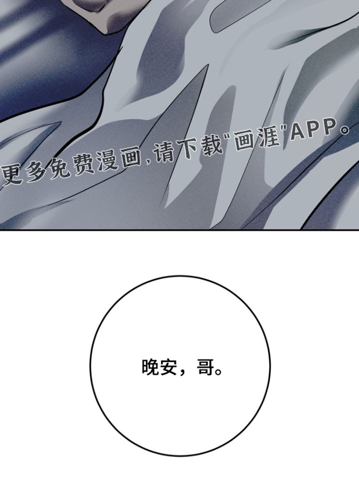 第14话40