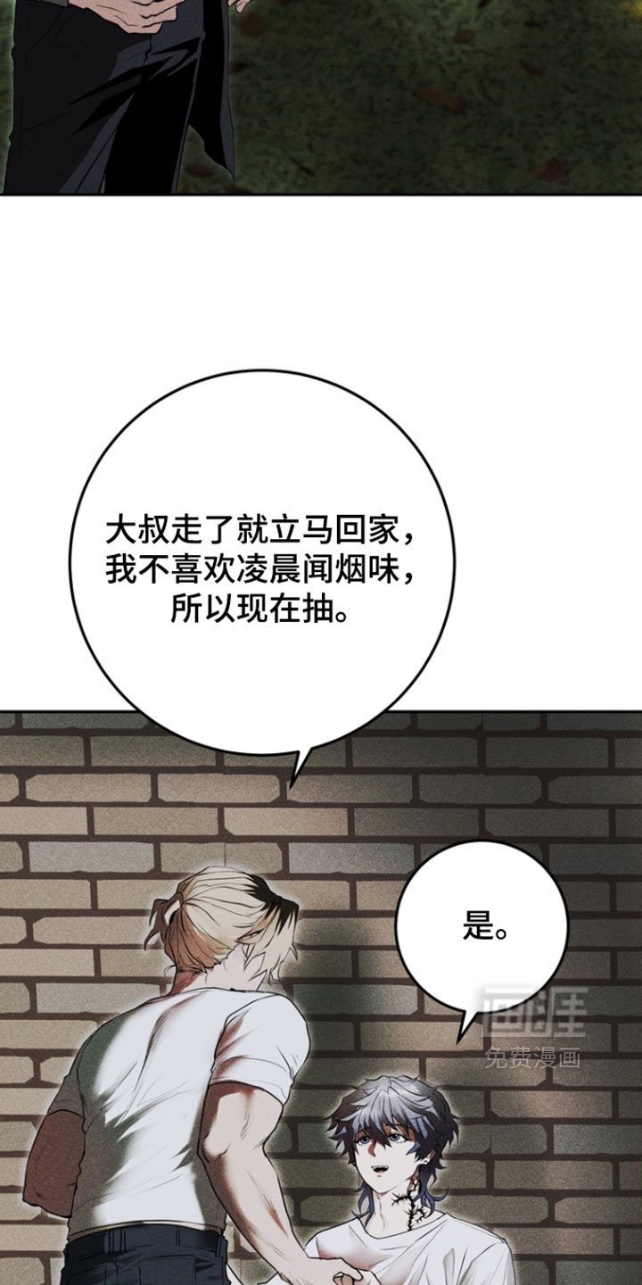 第13话22