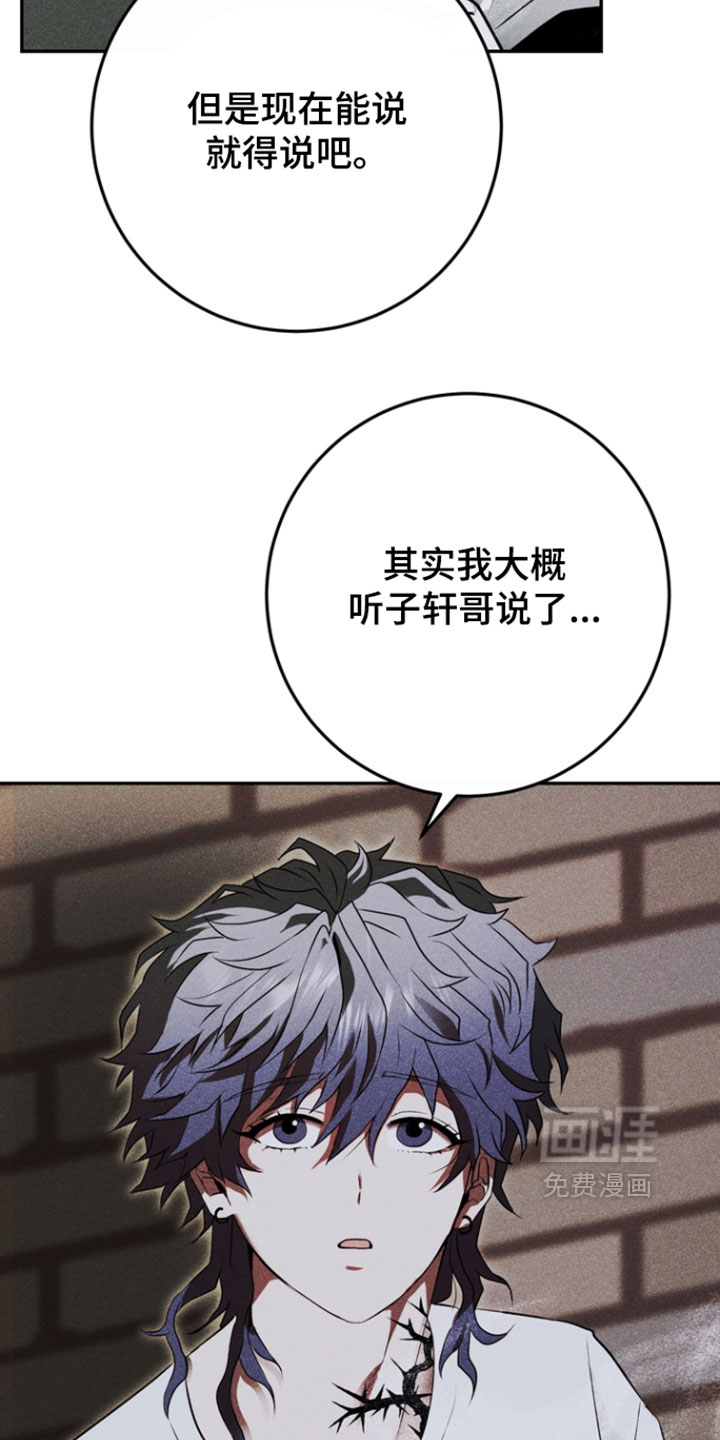 第13话27