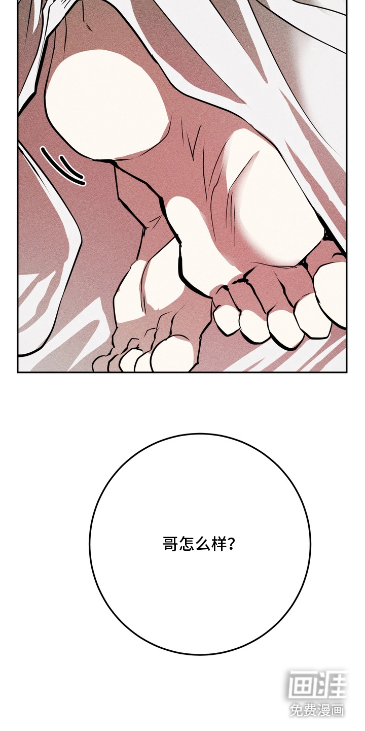 第12话17