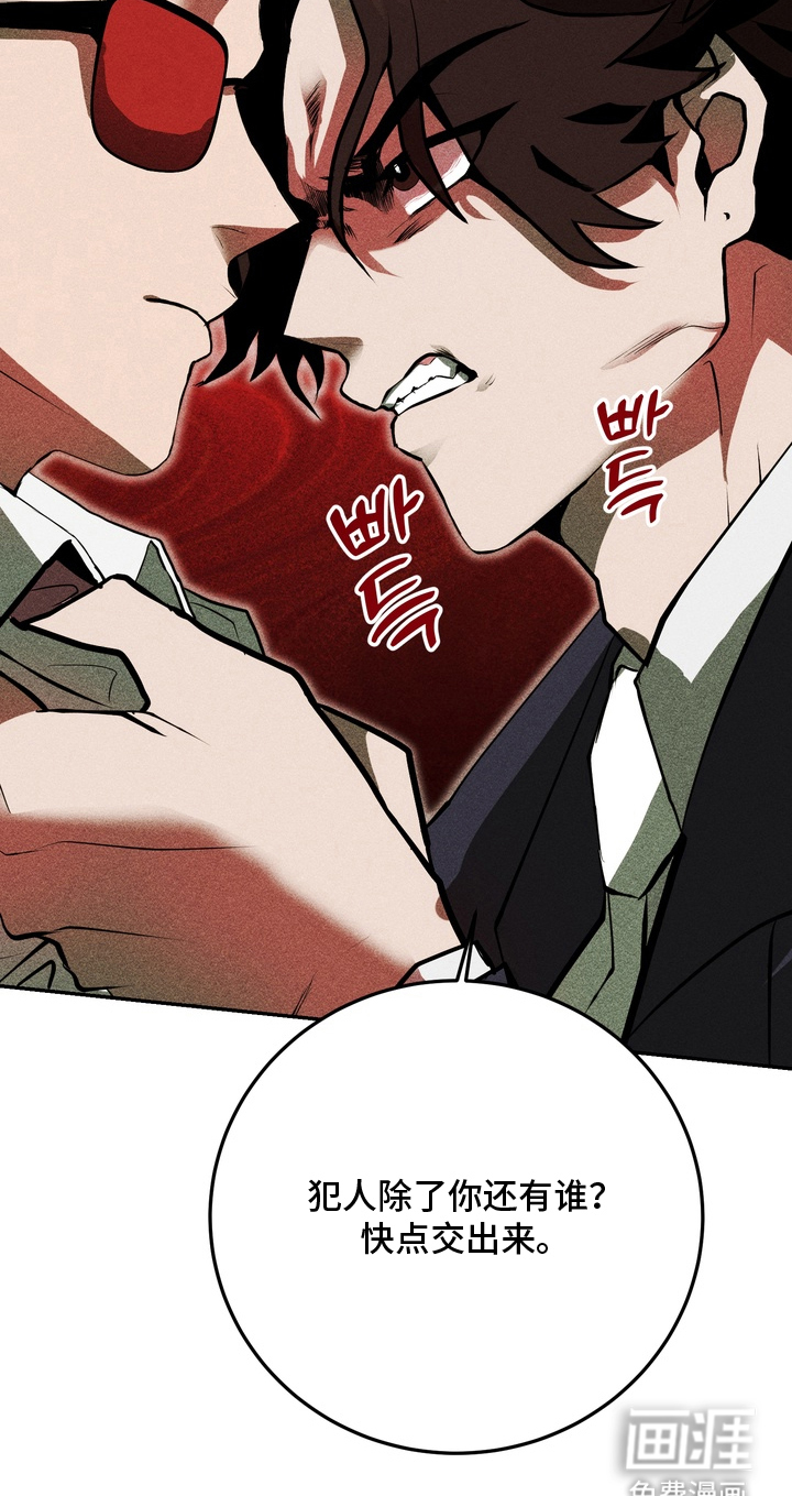 第11话15