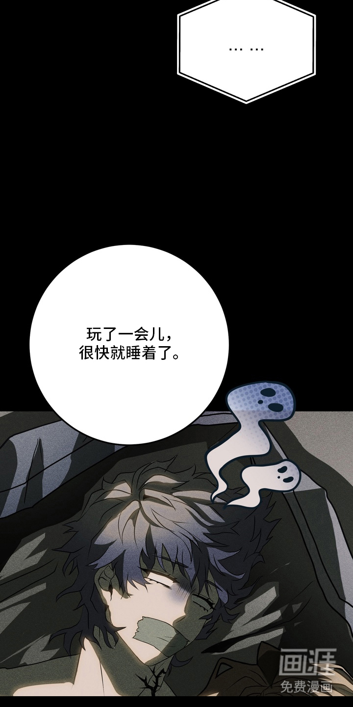 第10话16