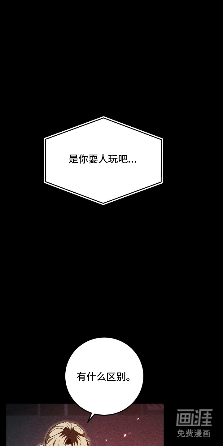 第10话17
