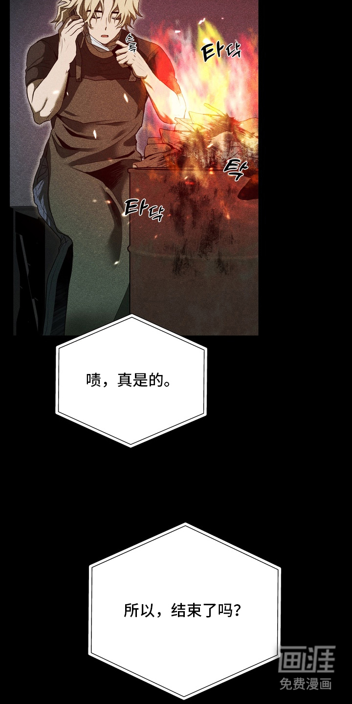 第10话18