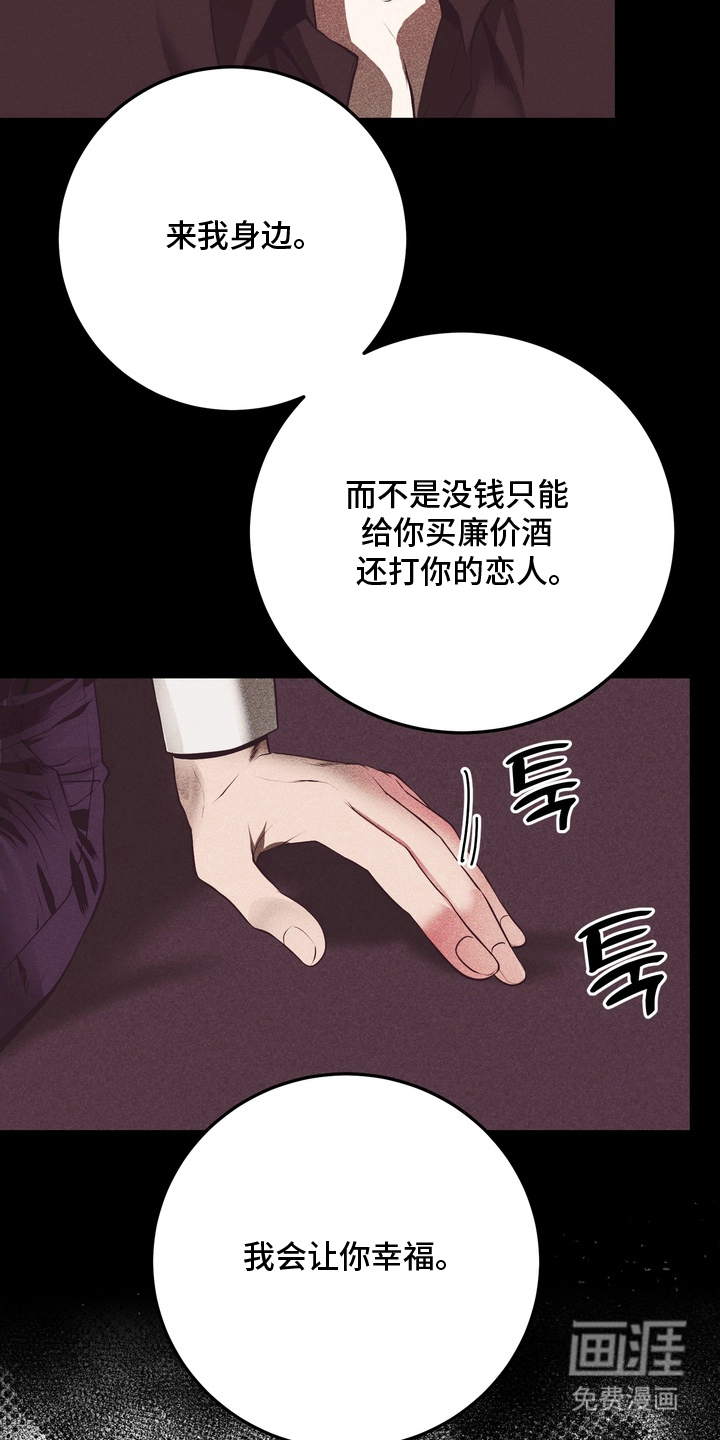 第10话2