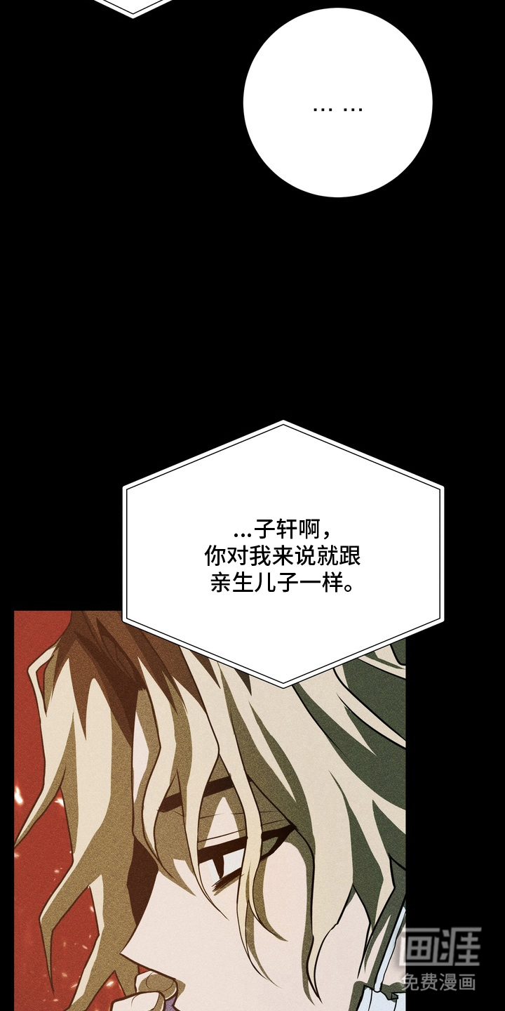 第10话26