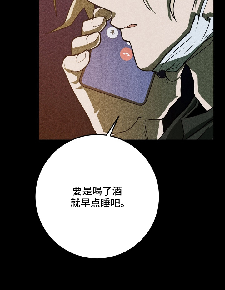 第10话28