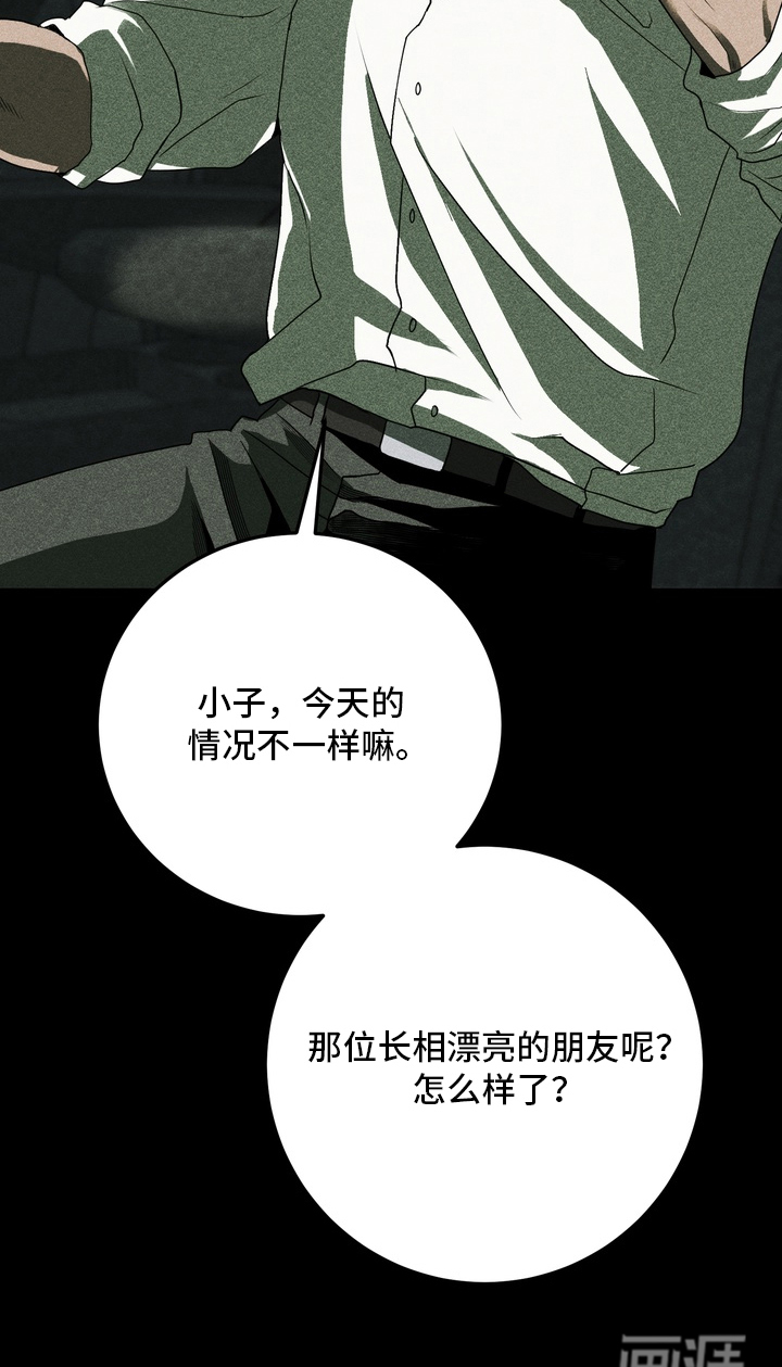 第10话9