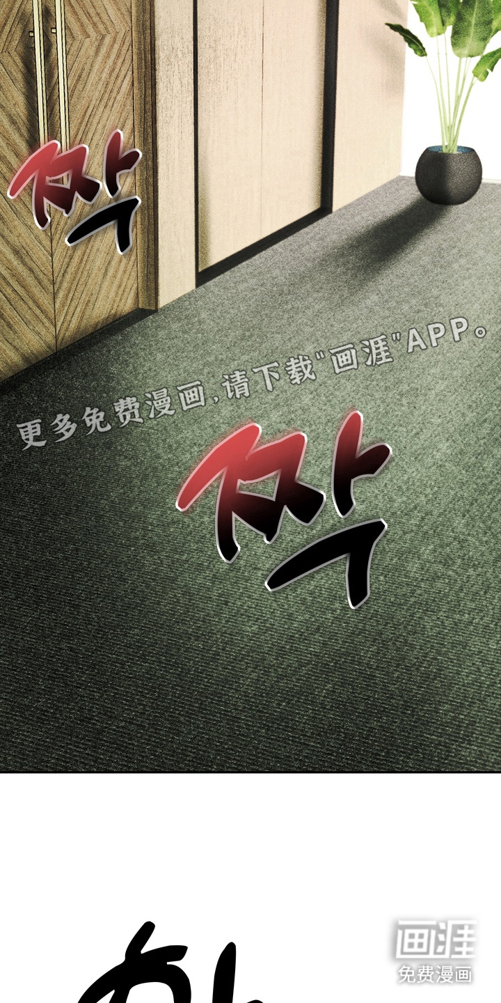 第9话1