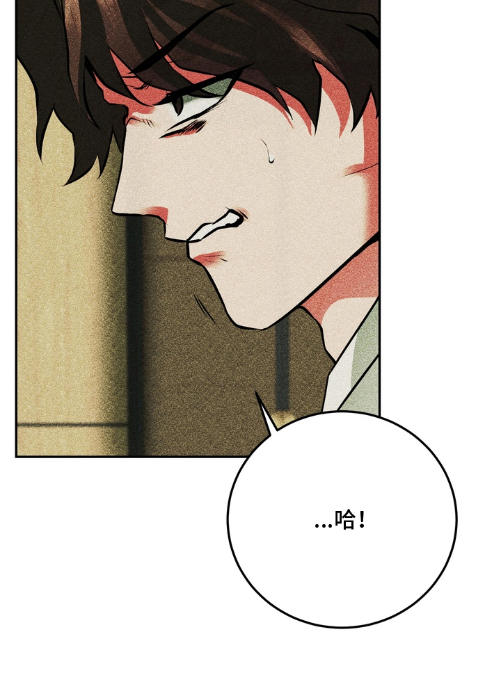 第9话15